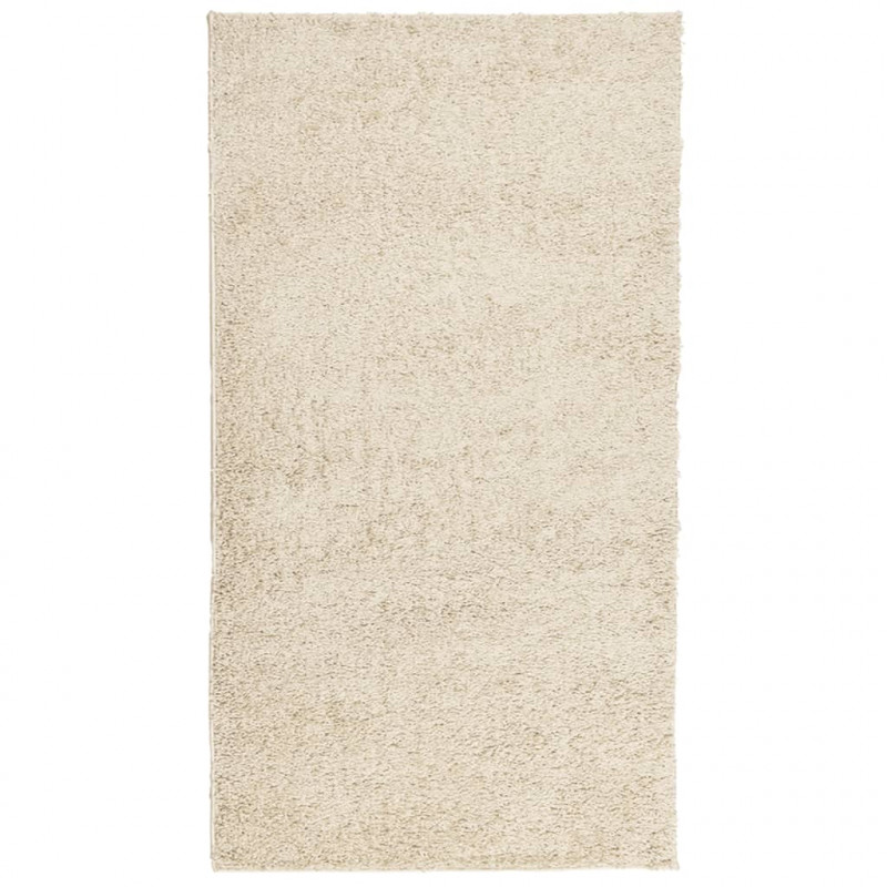 Dywan z długim włosiem PAMPLONA, złoty, 60x110 cm