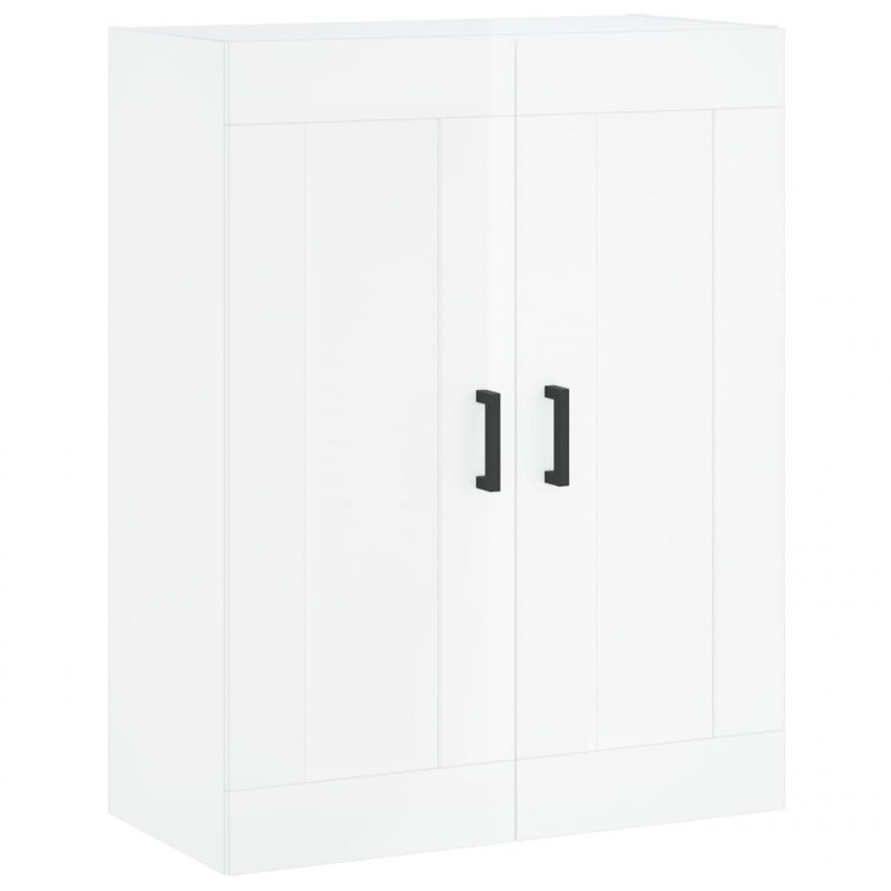 Witrynka biała połysk 69,5x34x180 cm materiał drewnopochodny