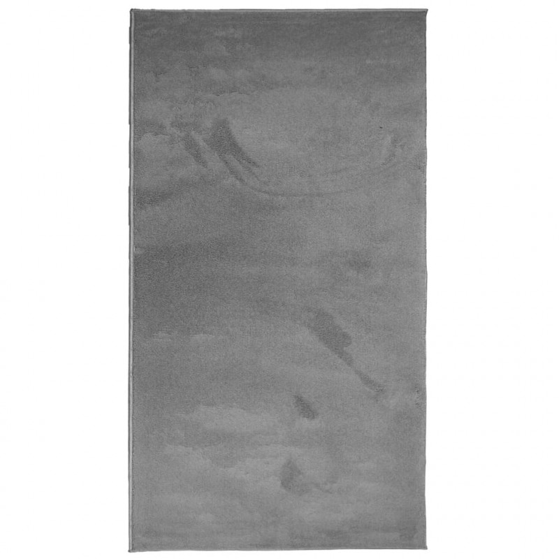 Dywan OVIEDO z krótkim włosiem, antracytowy, 60x110 cm