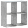 Regał, szarość betonu, 68,5x32x68,5 cm, materiał drewnopochodny