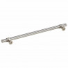 Uchwyty do szafek, 5 szt., srebrne, 224 mm, stal nierdzewna