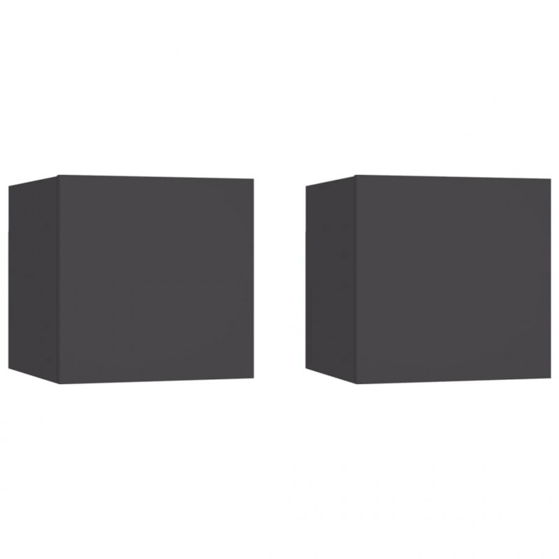 Szafki nocne, 2 szt., szare, 30,5x30x30 cm
