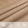 Żagiel przeciwsłoneczny, 160 g/m², kolor taupe, 3x4 m, HDPE