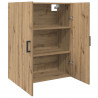 Szafka ścienna 2 pcs Dąb rzemieślniczy 69,5 x 34 x 90 cm