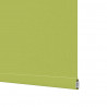 Roleta zaciemniająca 40x230 cm Szerokość tkaniny 35,7 cm