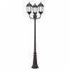 Lampa ogrodowa kolor bronzu 61 x 53 x 235 cm Aluminium i szkło