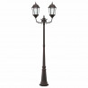 Lampa ogrodowa kolor bronzu 68 x 20 x 235 cm Aluminium i szkło
