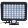 Lampa solarna z czujnikiem ruchu, białe LED