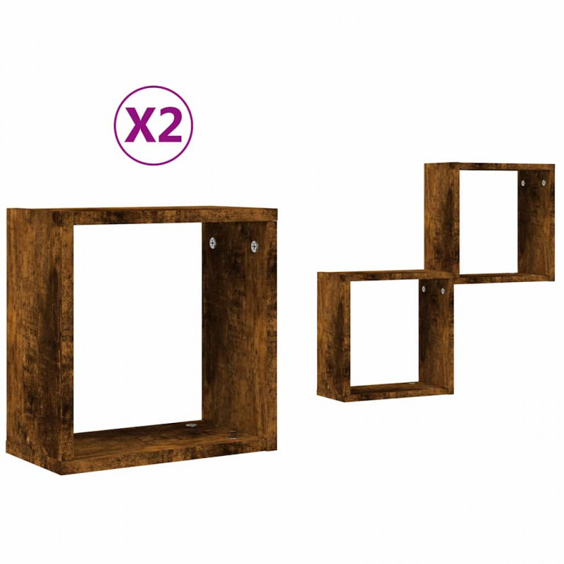 Półki ścienne Cube 2 szt. Dąb wędzony 30x15x30 cm
