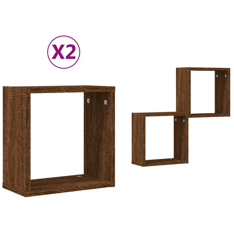 Półki ścienne Cube 2 szt. Brązowy dąb 30x15x30 cm