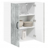 Szafka kuchenna Betonowy szary 60 x 31 x 80 cm