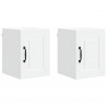 Szafka kuchenna z półką z drzwiami 2 pcs Biały 30 x 31 x 40 cm