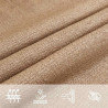 Żagiel przeciwsłoneczny, 160 g/m², kolor taupe, 5x8 m, HDPE
