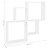 Półka ścienna kostki, biała 80x15x78,5, materiał drewnopochodny